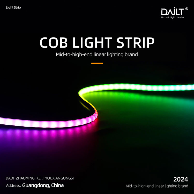 COB 매직 라이트 스트립은 현대식 주변 조명을 위한 최고의 솔루션인가요?